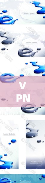 VPN安装教程,让网络更安全 VPN安装教程,让网络更安全