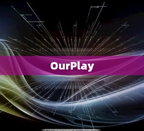 OurPlay OurPlay