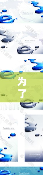 为了优化网络并使用VPN和游戏加速,您可以按照以下步骤进行操作 为了优化网络并使用VPN和游戏加速,您可以按照以下步骤进行操作